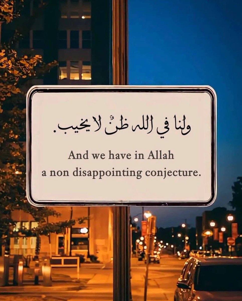 dinaelshwaf's tweet photo. يارب https://t.co/9l7QSn4oRc