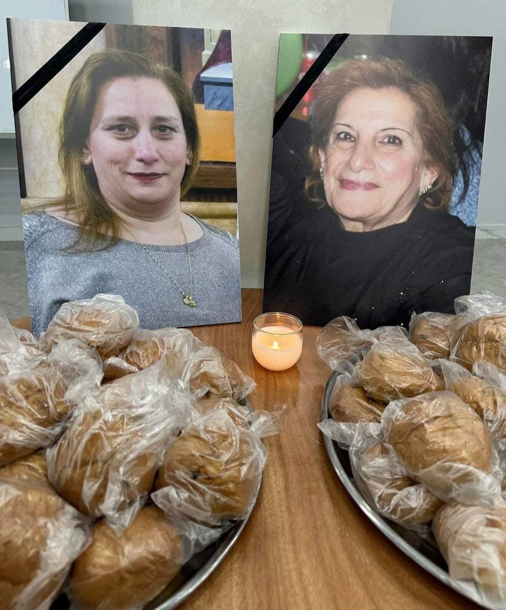 FederalR24's tweet image. Palestina. Gaza. A un Año del ASESINATO de dos CRISTIANAS de Gaza, madre e hija, Nahida y Samar Anton, a manos de un francotirador ISRAELÍ. Ambas fueron asesinadas en el Templo del Señor.
Israel asesina CRISTIANOS.