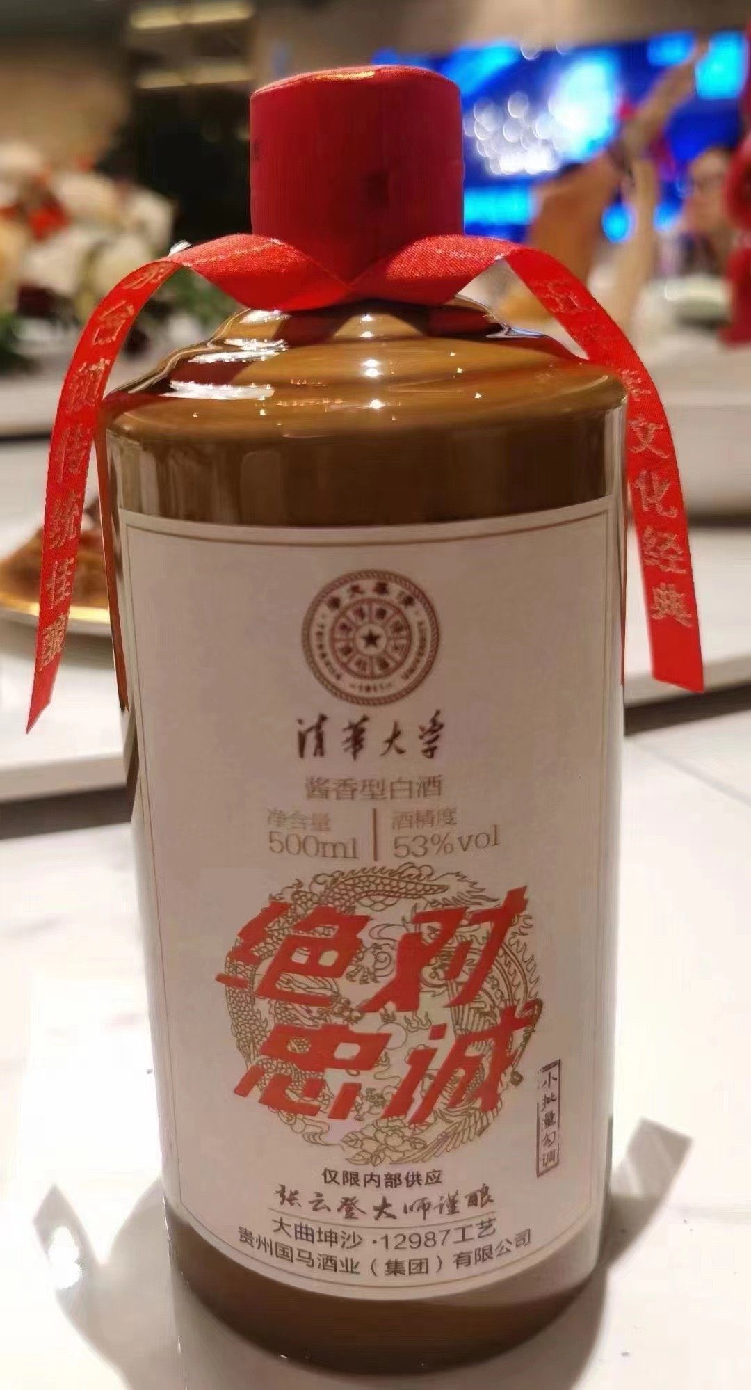 ✤中国✤酒器✤作家物✤ 古董隨身酒壺｜ 玻璃製的隨身酒壺，結合精緻紋路與復古設計
