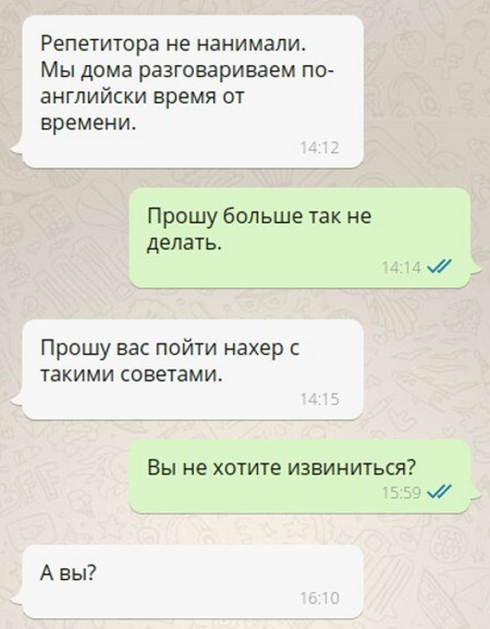 elena_p2017's tweet photo. 🤣 https://t.co/d1d3ibHDDC