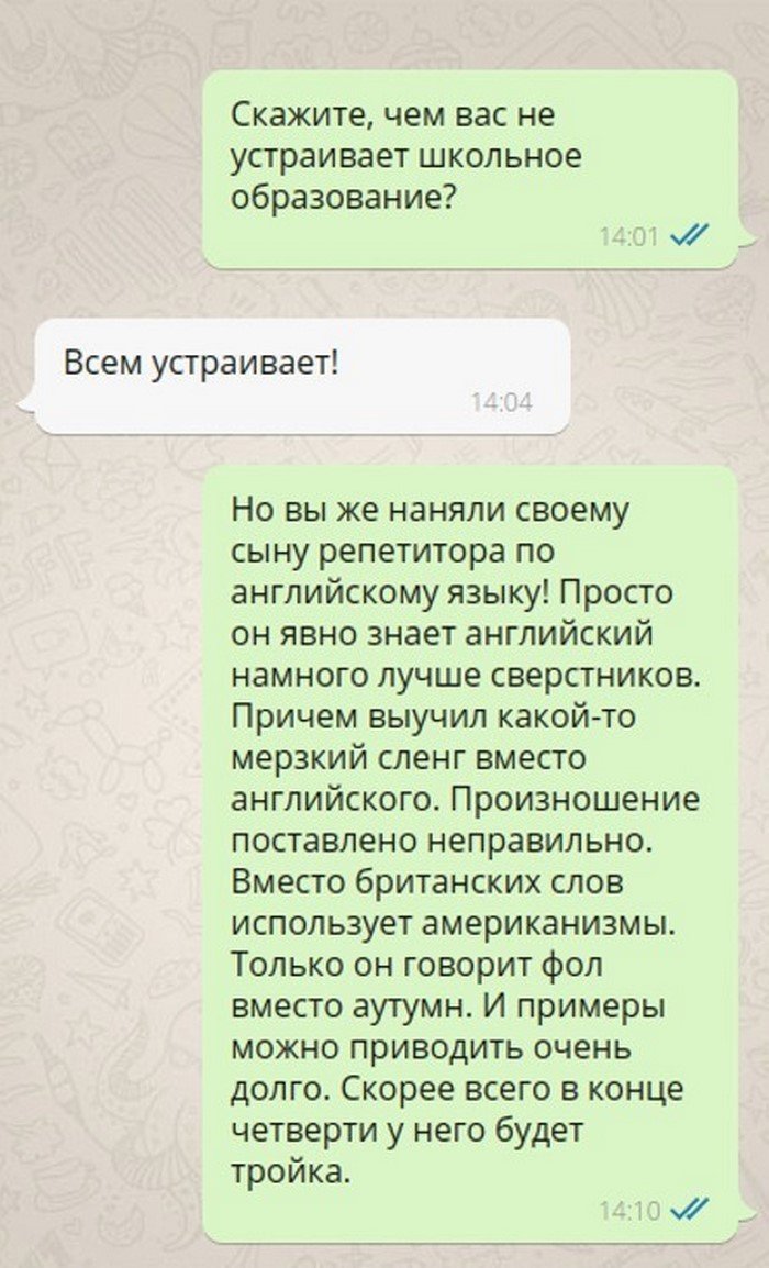 elena_p2017's tweet photo. 🤣 https://t.co/d1d3ibHDDC