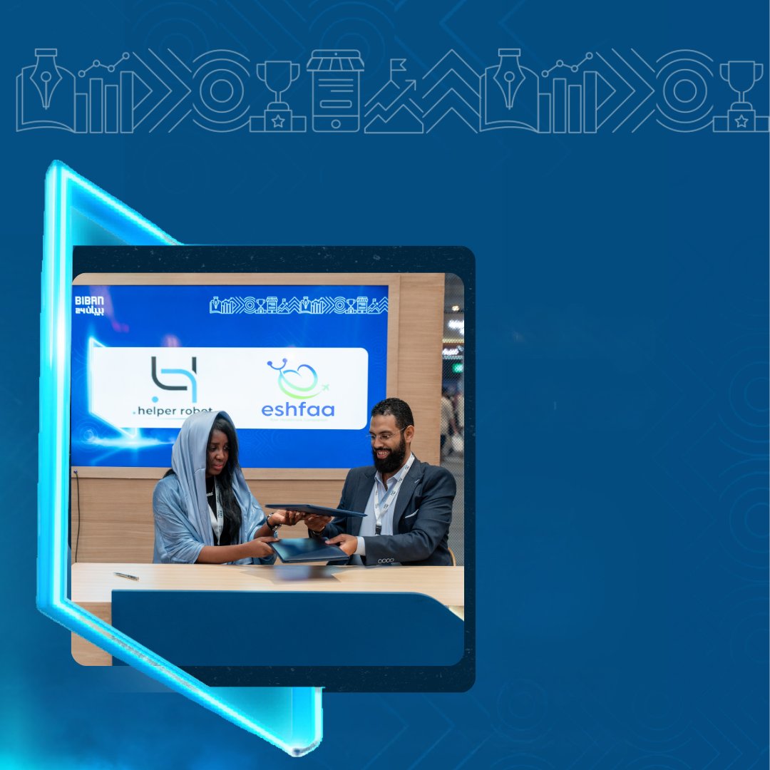 helperobot's tweet image. سعداء بتوقيع شراكة مع شركة إشفاء الطبية @eshfaa_app في معرض بيبان 2024 لدعم الابتكار في التكنولوجيا الصحية.
🚀🤝 معًا نحو مستقبل صحي متطور!
#بيبان2024 #Biban2024 #شراكة #إشفاء_الطبية #Eshfaa_Medical #HealthTech