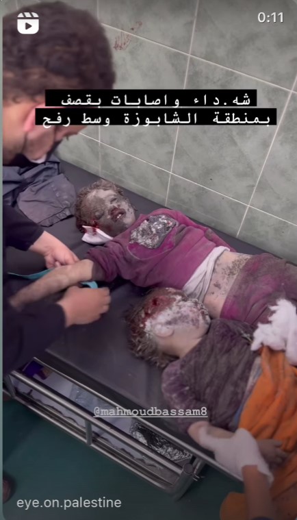 Soundbite32 tweet media