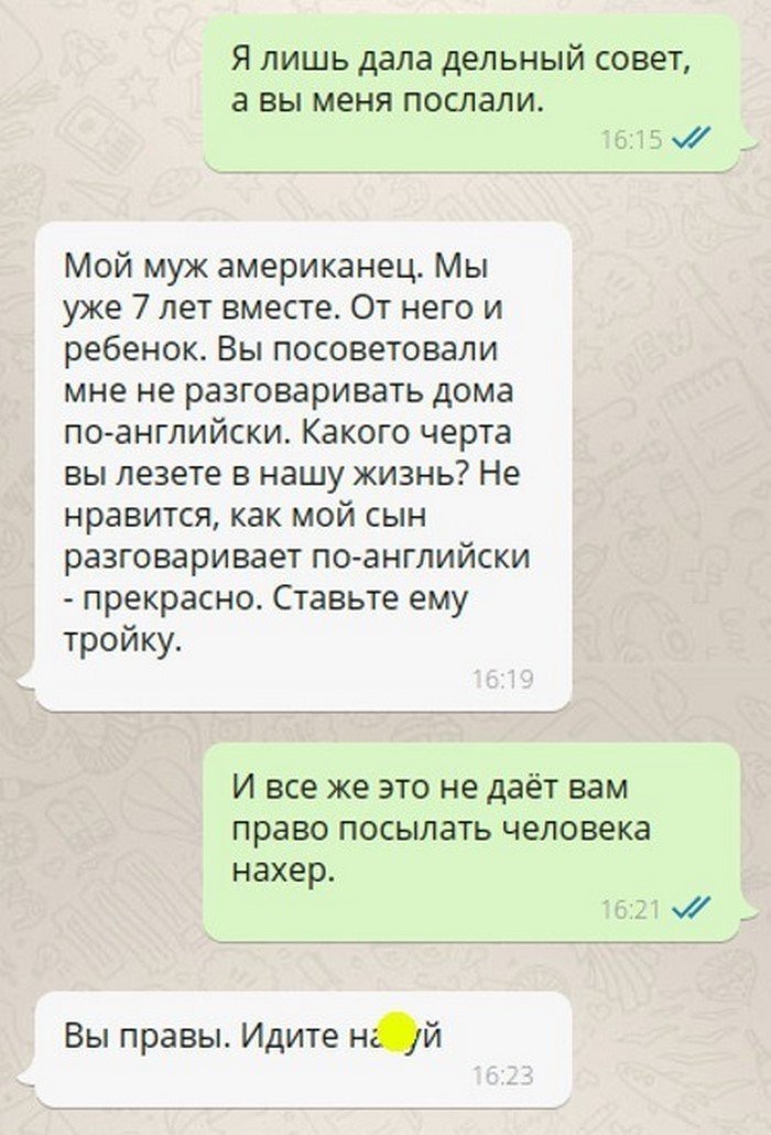 elena_p2017's tweet photo. 🤣 https://t.co/d1d3ibHDDC