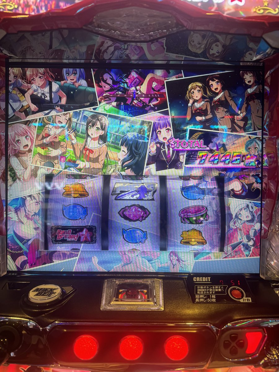 sya_mo3's tweet photo. バンドリ7445枚 https://t.co/7Wr0uLvdhx