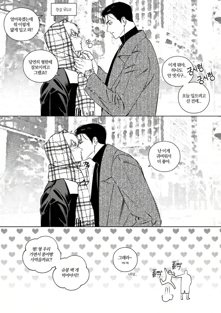 비씨 게임⩤ ＫＲ.ＦＯＭＯ.ＩＯ ⩥BlockchainCasino.tlb