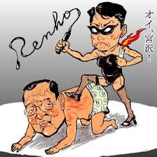 2qE1FkQ6hUXSByi's tweet photo. @juri_piyo https://t.co/MH97lynoDu