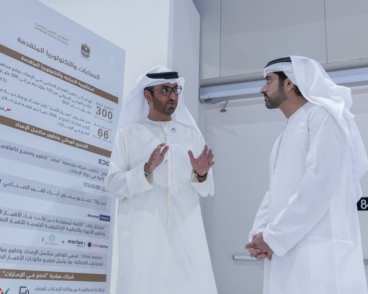 Group Fazza | قروب فزاع tweet media