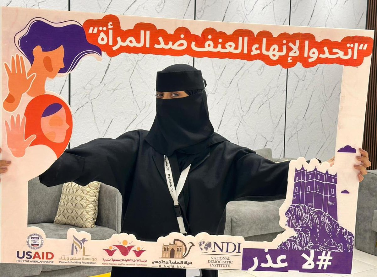 NDI MENA Team tweet media
