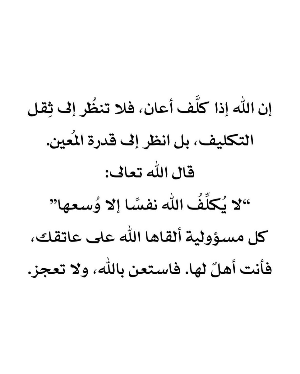 Abdulrahman S. AlAjlan tweet media