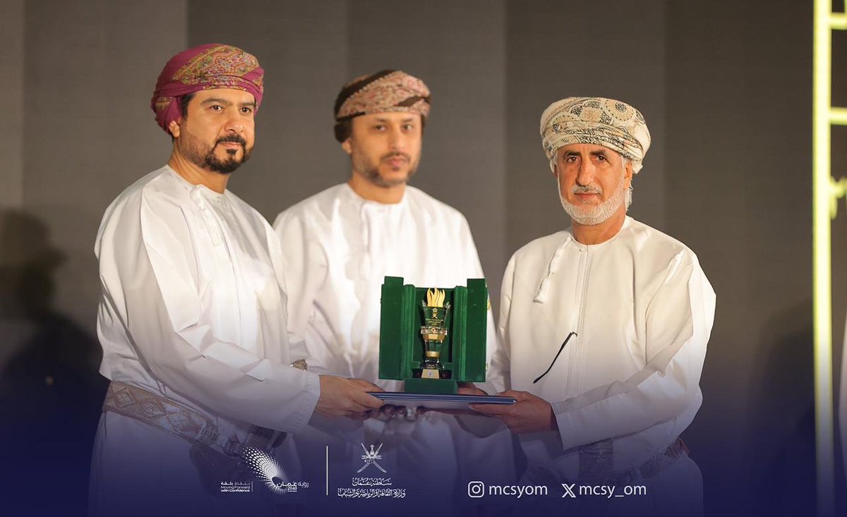 شكرا لكل الجهود التي صنعت هذا الإنجاز
والقادم أفضل بإذن الله تعالى 

نادي نزوى يتوج بالمركز السادس في #كأس_جلالة_السلطان_للشباب