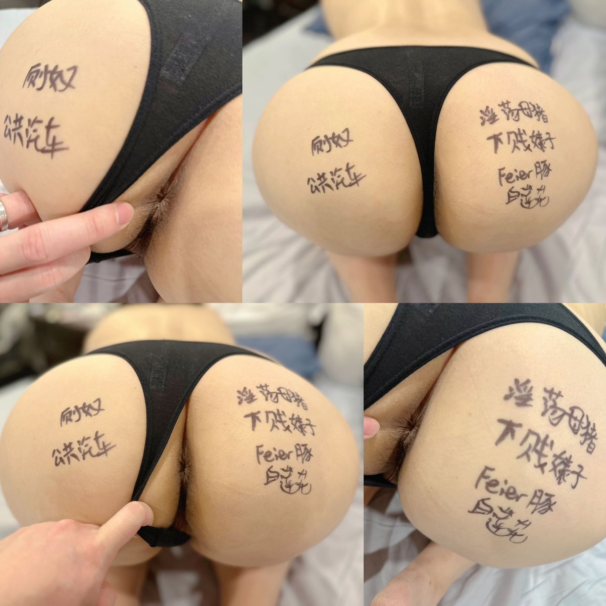 @LOSTPARADI4700 肥臀配黑丁 https://t.co/71zCRiPidj