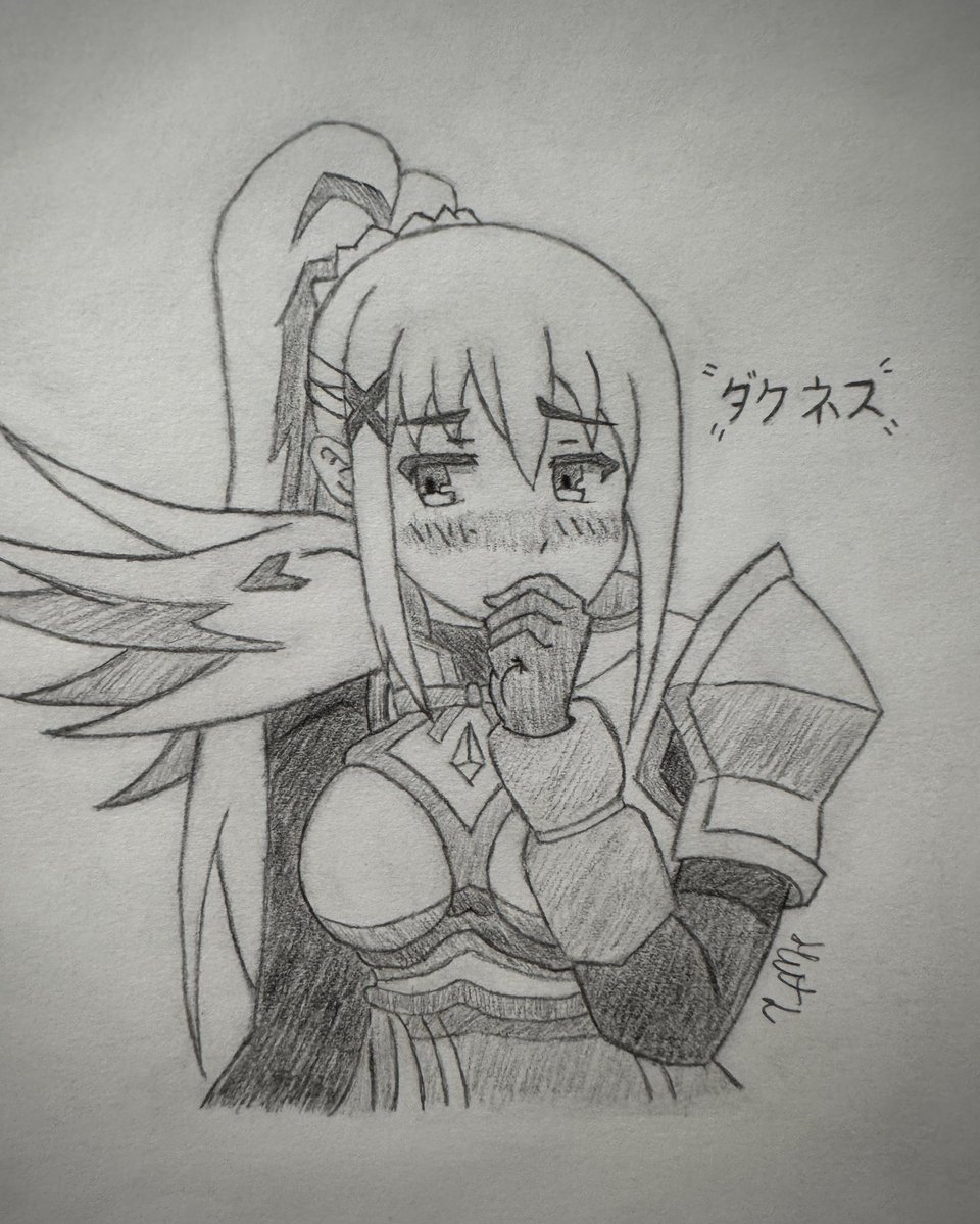 Cookiebro131's tweet photo. Darkness Sketch ✨
Been awhile since I posted art 😅 but I’m back with Lalatina Ford Dustiness 🔥
#KonoSubarashiiSekainiShukufukuwo #konosuba #sketchart https://t.co/zV3fMiH84o