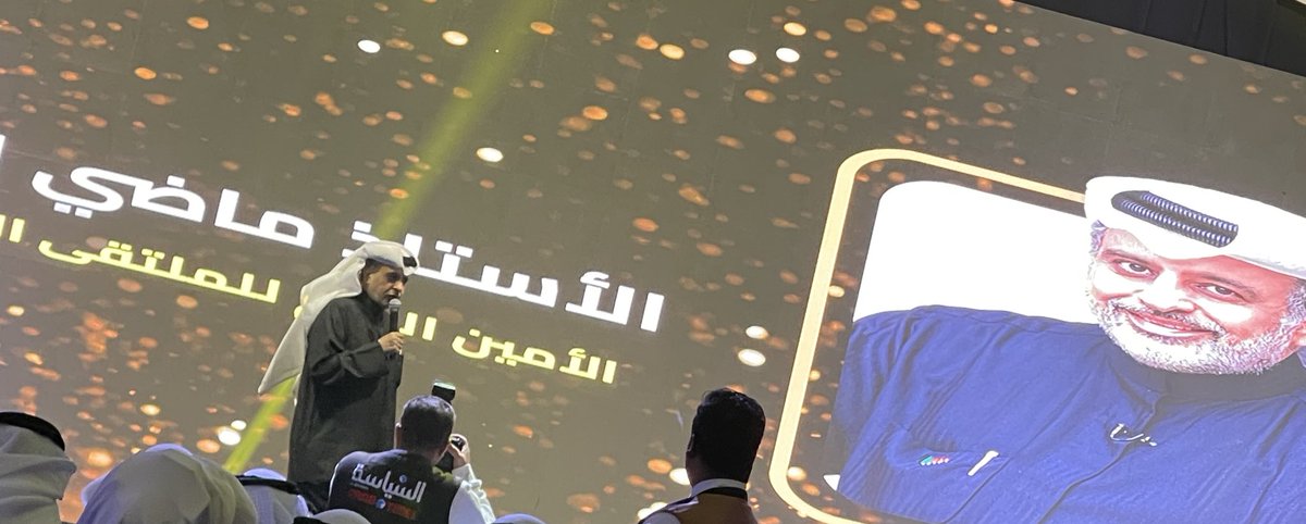mohamad_mh9's tweet photo. ولله الحمد .. 

حصد مسلسل ٦ شباب على جائزة الكويت للإبداع ١٢  ..
شكراً لملتقى الإعلام العربي وبالأخص السيد ماضي الخميس ..
ولكل من ساهم من انجاز مسلسل ٦ شباب 🎖️

والقادم أجمل بإذن الله https://t.co/lmC7F1oF3a