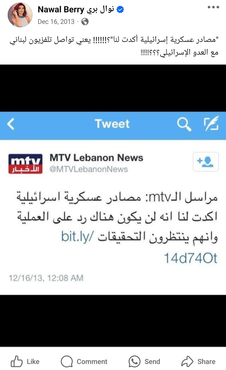La77aaaaaaaaam's tweet photo. *ييييييييييييييييييييييييي*
@berrynawal https://t.co/1tXsAvGp93