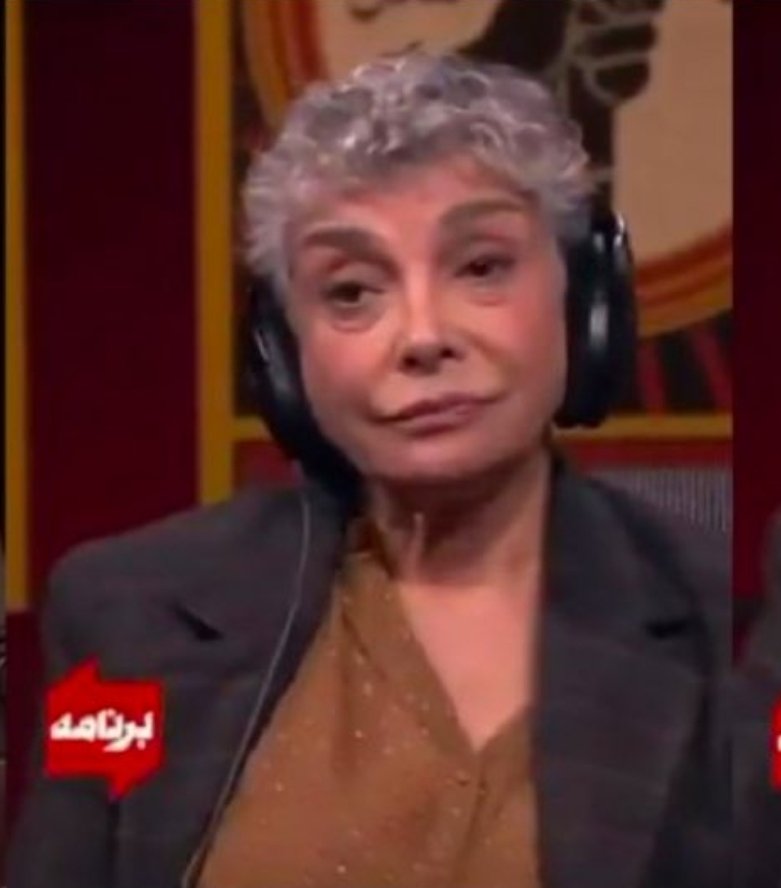 adam_hesabi's tweet image. بسی رنج بردم درعمری که رفت
ندیدم کثافت تر از نسلِ 57 .
#شهبانو_فرح_پهلوی #KingRezaPahlavi
#ننگ_بر_سه_فاسد_ملا_چپی_مجاهد