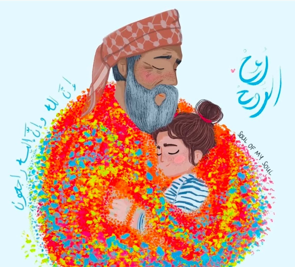 after killing Khaled Nabhan's granddaughter, the soul of his soul, Bari Weiss' Zionist "dream turned into reality" has now also killed him