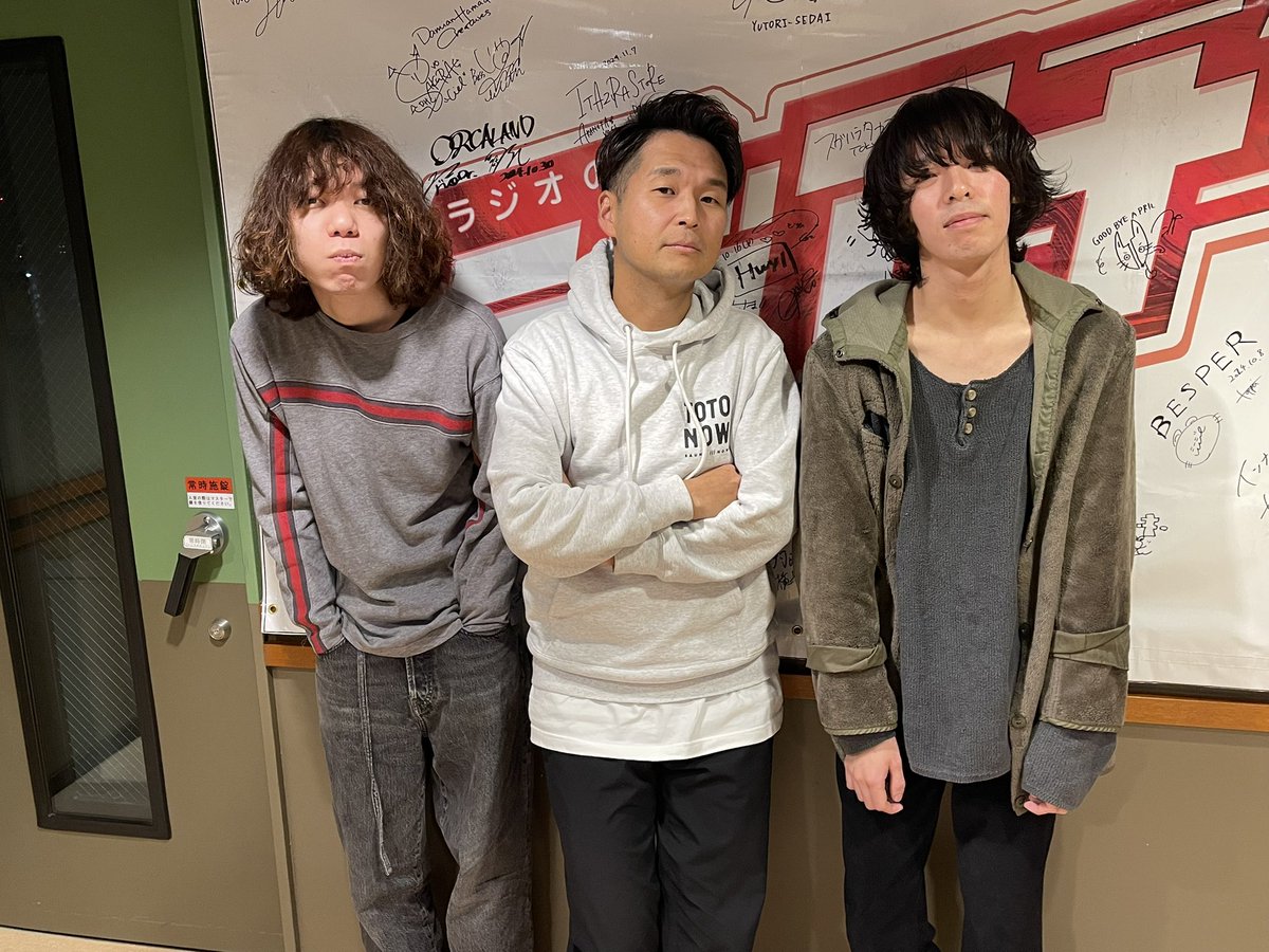 raji795's tweet photo. 本日のゲスト
#Bbugs からのお知らせ✨
 
🎸ライブ情報🎸
12/17(火)
西永福JAMにて開催される
NISHIEIFUKU JAM PRE. 「Proust Vol.7」にBbugsが出演します！
 
詳細は、
BbugsのSNSをチェック👀
 
#raji795
#nack5 https://t.co/VJqjg6EWDA