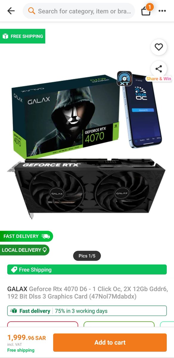 GALAX 4070 بـ1999 ريال 
* ty.gl/xaj8b373zxllt
* شحن وضمان محلي سنتين 
* البائع Trendyol ⭐️