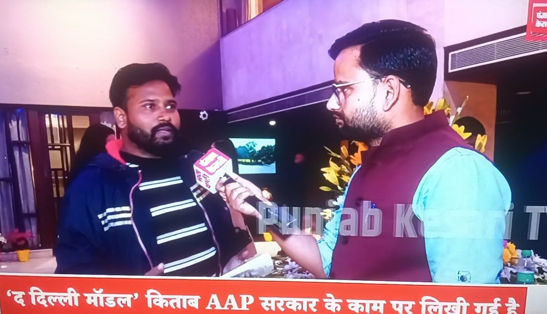 Surinderdelhi's tweet photo. NEWS MEDIA :- #news #PUNJABKESRI #ABPLive #RBHARAt #ZeeNews #aajtak #aninews  #delhimetro #media #reporter #NewsNation #thetribune #newsnation #totalnews #newsindia #newsdastak #dblivenews #ptinews #etvbharat #RBHARAt #Indian #dainikjagran #dainikbhaskar #punjabkesrinewspaper #i https://t.co/ATseESkqVL
