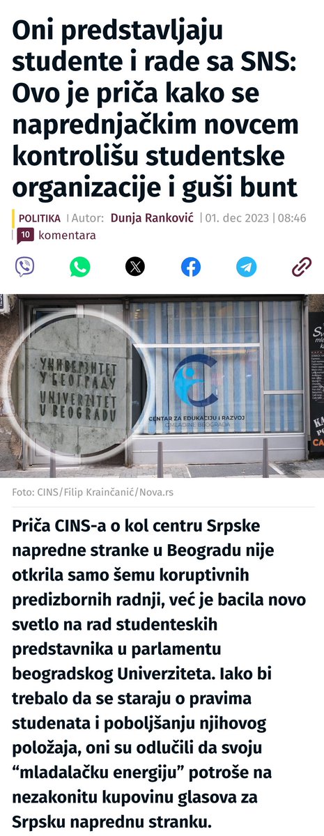 Margareta Smiljanić, koruptivni student generacije.
Corruptio magister vitae est.