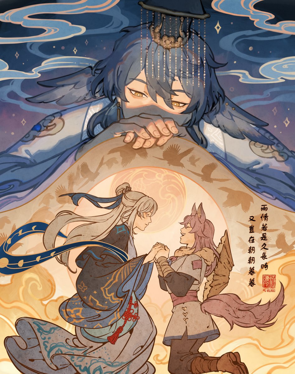 Velinxi's tweet photo. The reunion of the Cowherd and the Weaver girl✨

(Commission for #HonkaiStarRail🕊️) #Sunday #Baiheng #Jingliu #HSRFairyTales https://t.co/uDmPX7lfAg