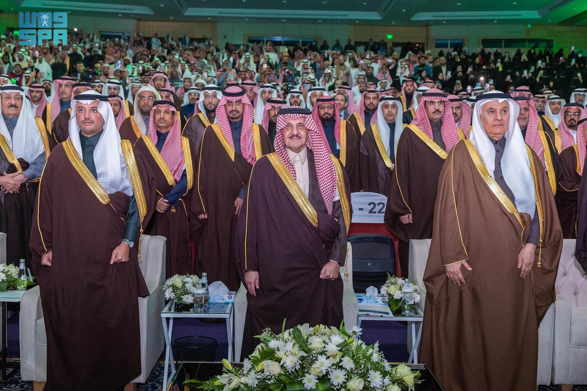 واس العام tweet media