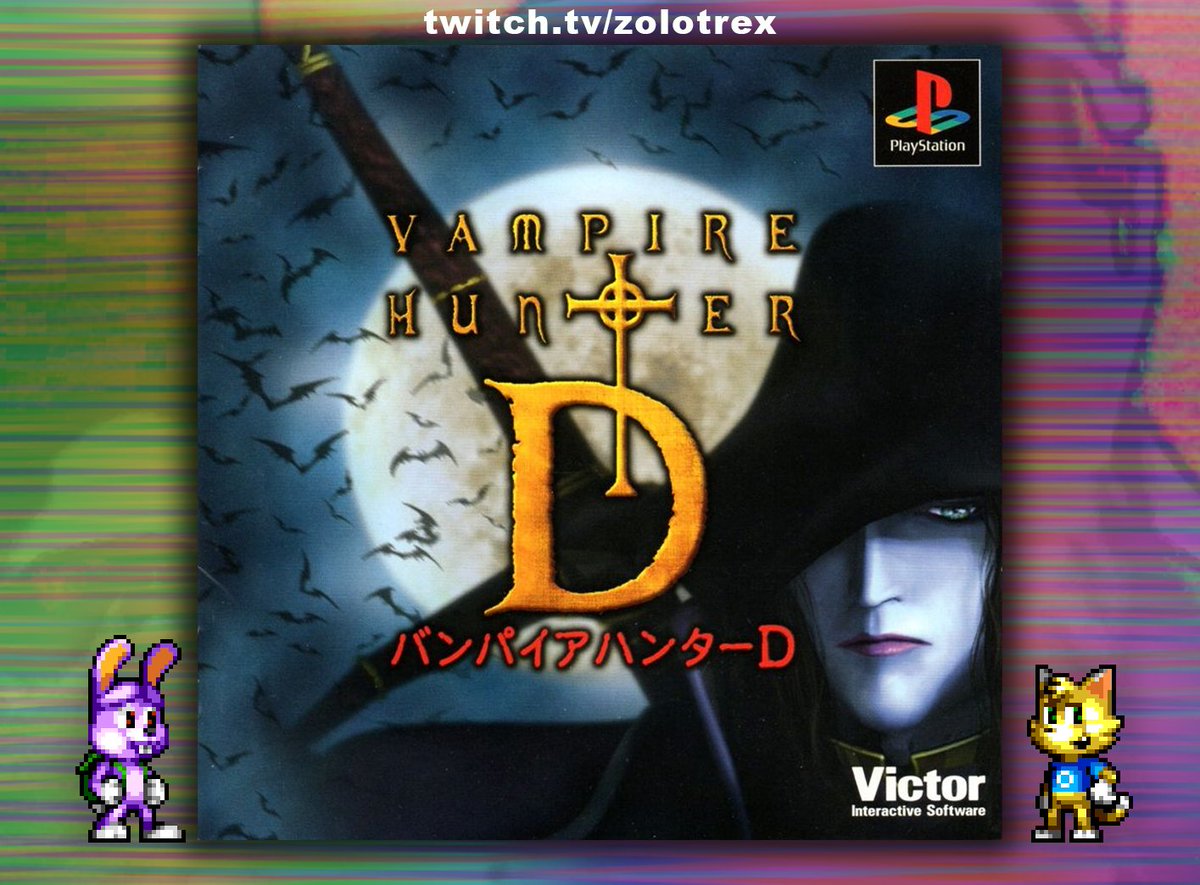 On continue de tester les adaptations de dessins animés japonais sur ps1, avec Vampire Hunter D, c'est là : twitch.tv/zolotrex
