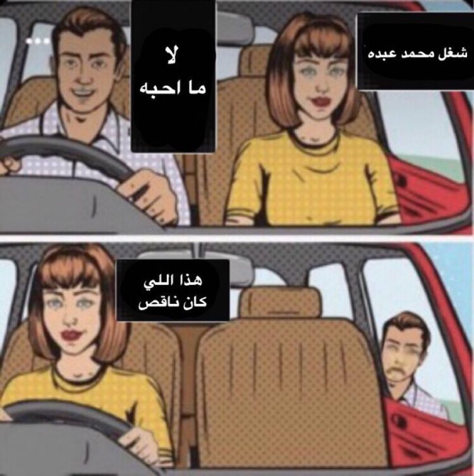 manarabdu1's tweet photo. https://t.co/YFOppsqYVa