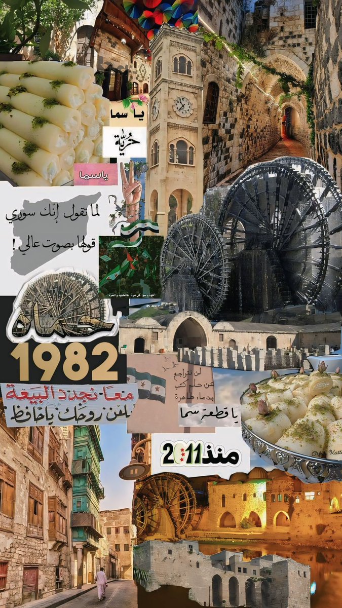 du07_m's tweet photo. The free syria 💚✌🏻 https://t.co/Hbs5wJudw0