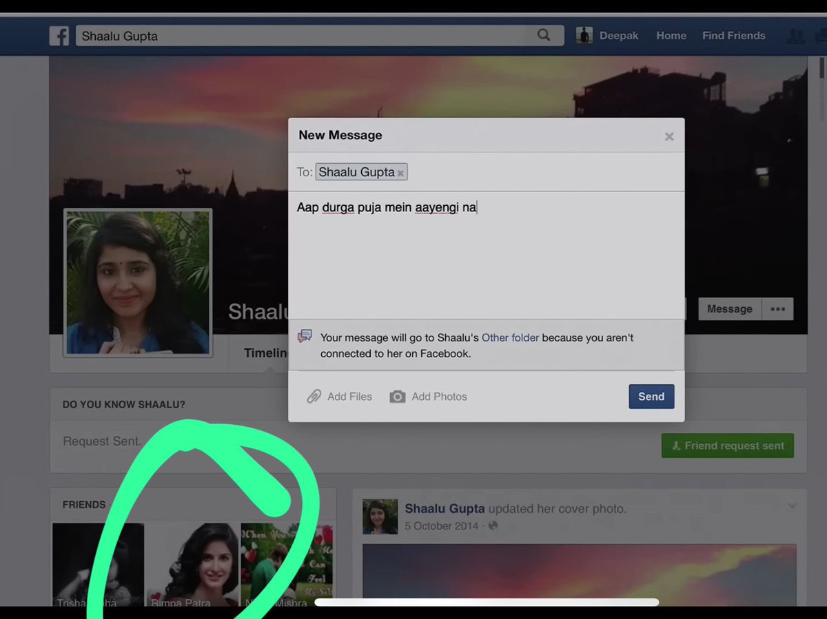 Always fascinates me that when Vicky Kaushal was texting Shaalu in Masaan, the girl at the bottom was Katrina Kaif