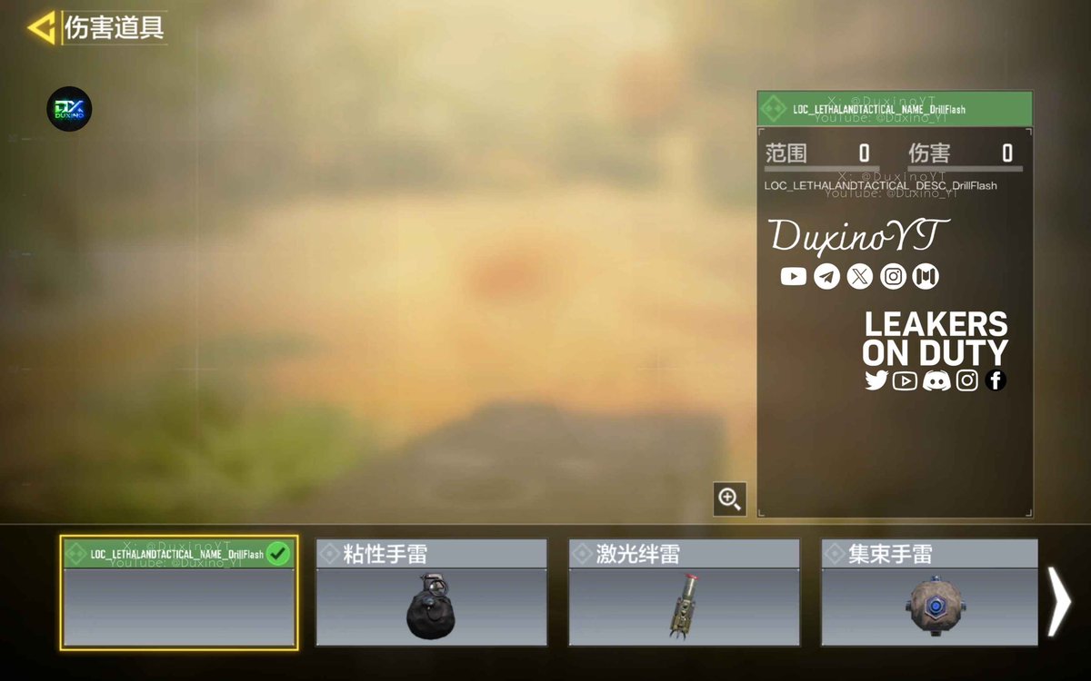 Plastic Leaks Foods tweet media