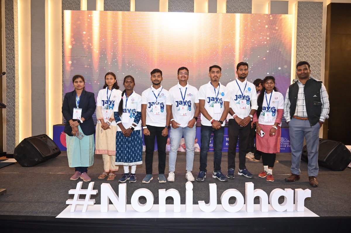 Nehaekka736368's tweet photo. Proud moment   Jay Ho Jashpur🔥#NoniJohar program Raipur https://t.co/f0W9bbI46m