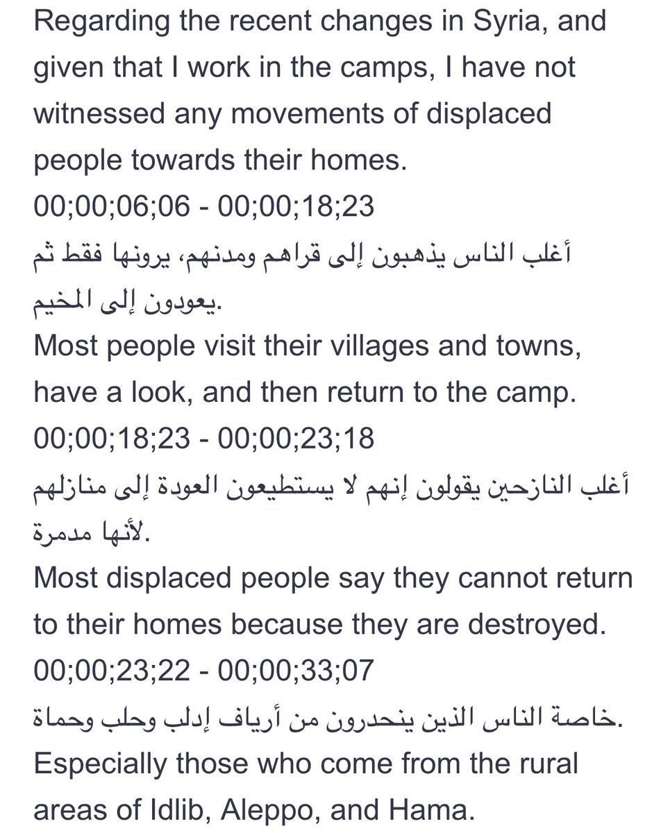 Abdul Karim Mustafa, working as Health Promotion Officer with MSF in northwest Syria says, people are not returning to their homes, as they are destroyed: