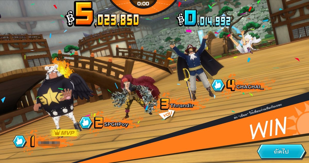 ตึงเกินอ่ะครับ

คิด : <a href="/SPCHPoy/">ปอย ครับผม (ลูกเรือกลุ่มฮาร์ท/คณะทหารสลัด) | slow</a>
โรเจอร์ : Me
ลูฟี่นิกะ : <a href="/CHACHAI_cat/">CHACHAI_ ชาชัย🌱✨️</a>