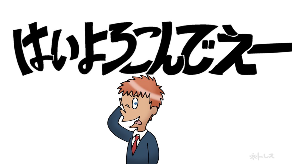 学園ハンサムさん専用 71xipGZ7L7L._UF350,350_QL50_.jpg