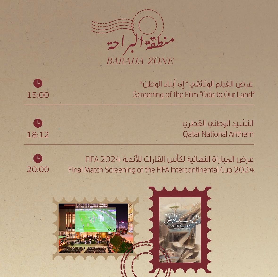 noorexplores's tweet photo. جدول فعاليات اليوم الوطني لدولة قطر في #مشيرب_قلب_الدوحة https://t.co/qndurUdIVR