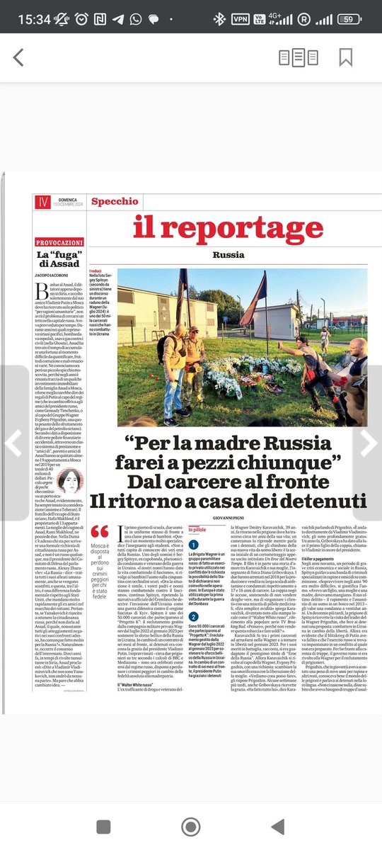 Giovanni Pigni tweet media