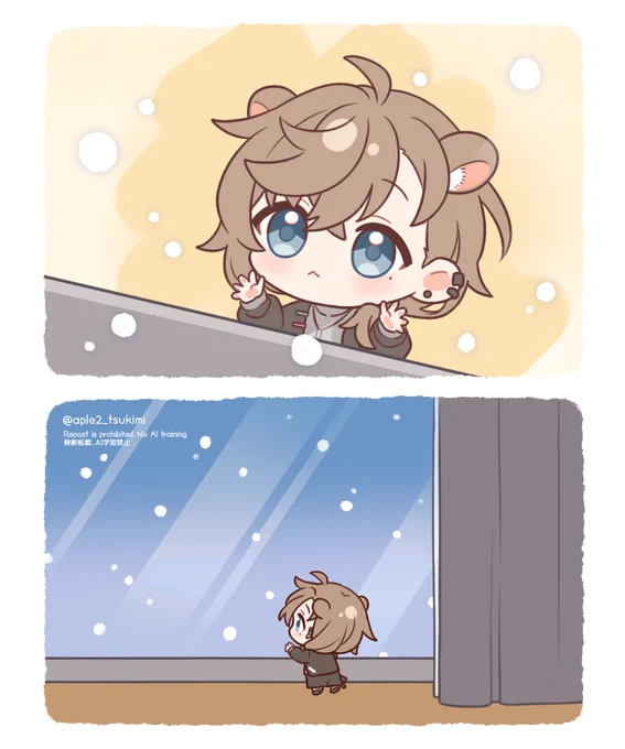 雪 