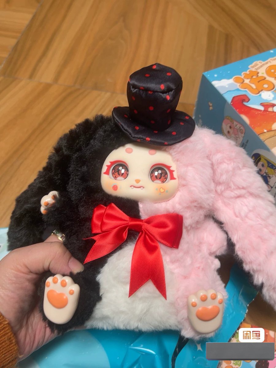 marlblackt / wtb? cek pinned🍓 tweet media