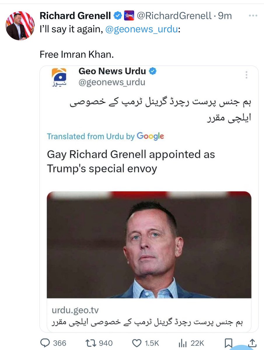 جیو نے اسٹیبلشمنٹ کو اُڑتا تیر دے دیا