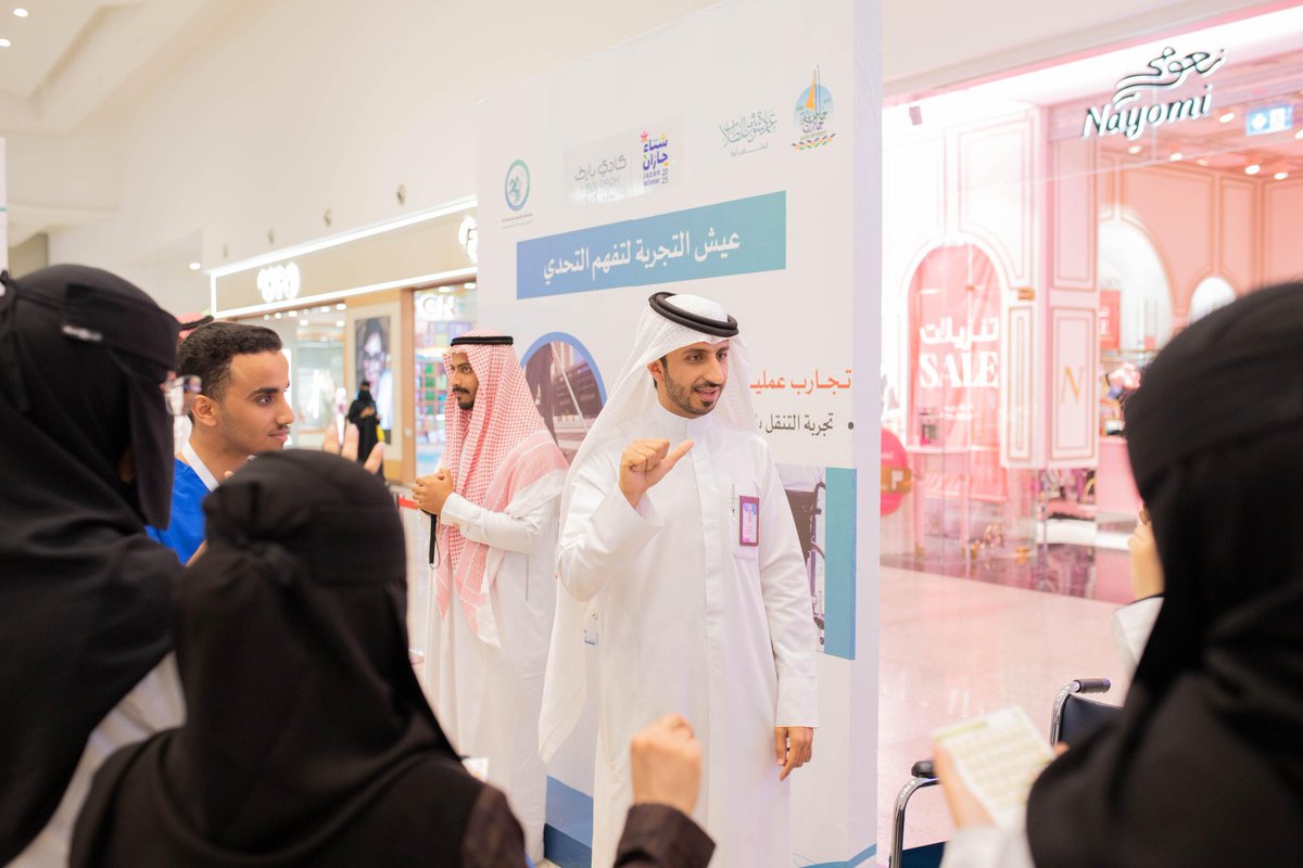 stujazanu's tweet photo. ✨ لقطات من تدشين معرض جامعة جازان لذوي الإعاقة 2024، الذي تنظمه عمادة شؤون الطلاب "ممثلة بقسم ذوي الإعاقة ونادي الطب". يهدف المعرض إلى تعزيز حقوق ذوي الإعاقة ودعمهم، واستعراض جهود #جامعة_جازان في هذا المجال، بالإضافة إلى نشر الوعي بين أفراد المجتمع. 
#جامعة_جازان  
#نشاطكم_يميزنا