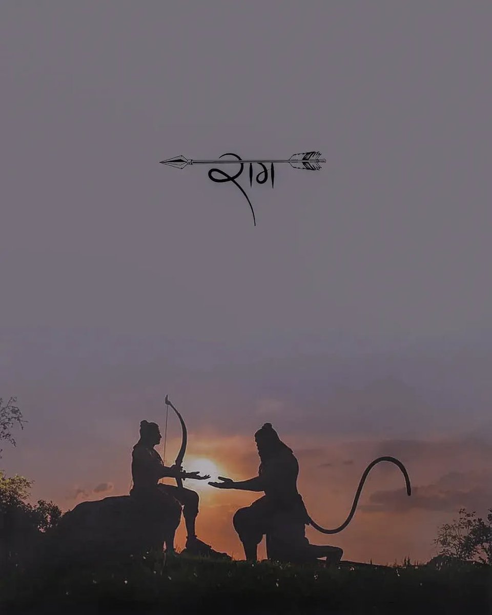 Geetashloks's tweet photo. Can you reply me with Jai Shri Ram 💗 ? https://t.co/5i8XujIVW5