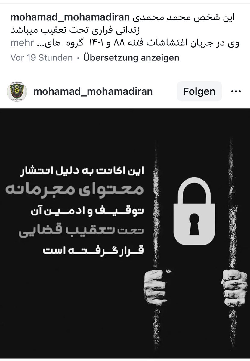 akhtar1989's tweet photo. وزارت اطلاعات حکومت جنایت اسلامی که اینستاگرام #محمد_محمدی را هک کرده چون میدونه من دارم به محمد کمک میکنم امروز دهبار بمن زنگ زدند،جواب ندادم،تهدیدم کرده که توی گونی میاریمت اینجا اعدامت میکنیم!من که اصلااهل فحش نیستم هر چی بلد بودم نثارشون کردم و بلاک کردم!
@MohamadMdi1364 https://t.co/WTSxdEU7uq