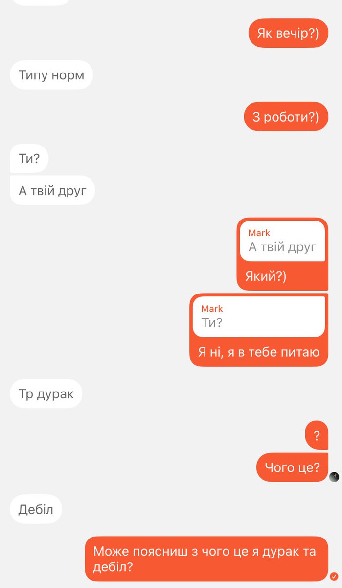 пан Кітик🏳️🌈🇺🇦 tweet media