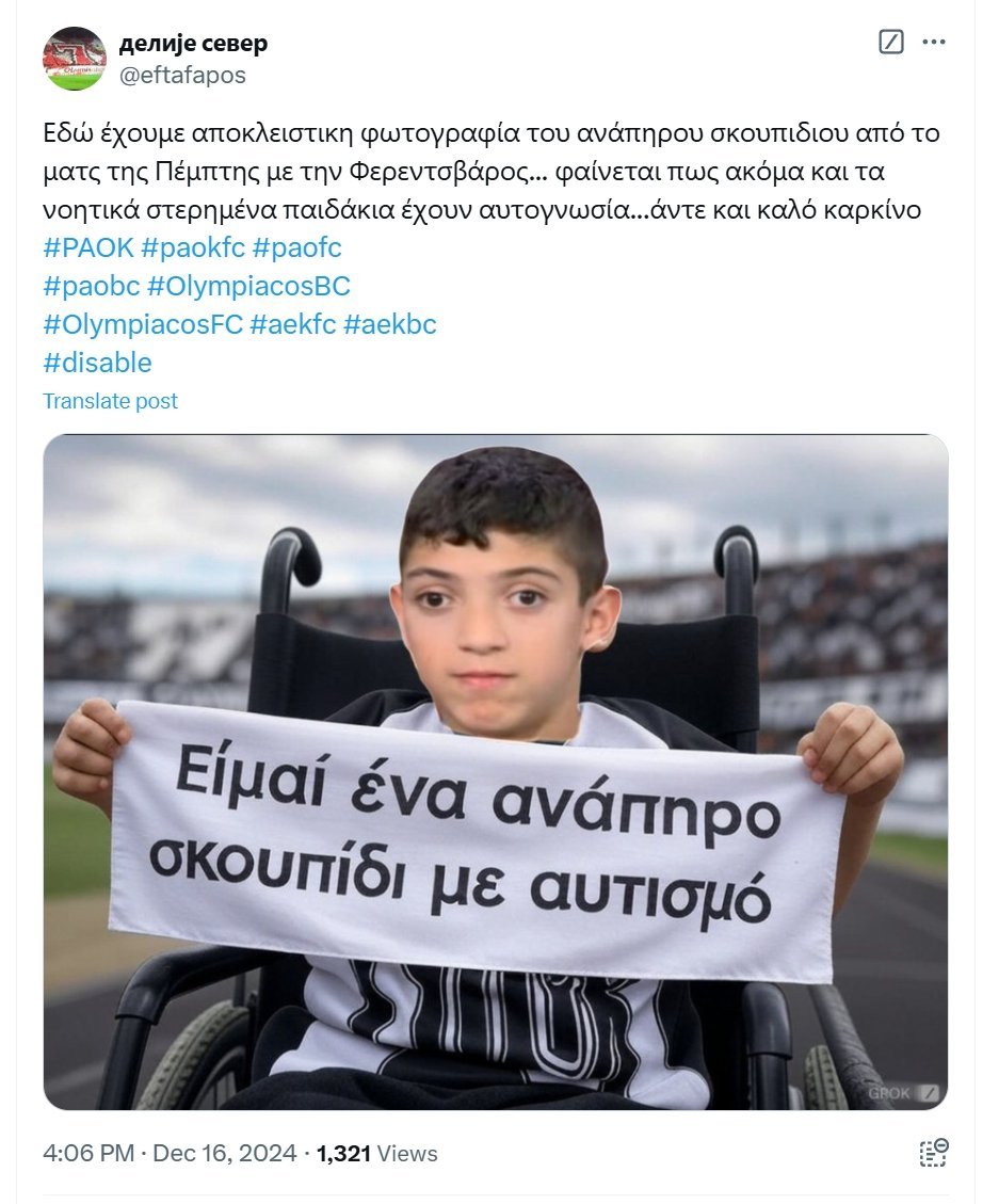 Zoapotomisthom1 tweet picture