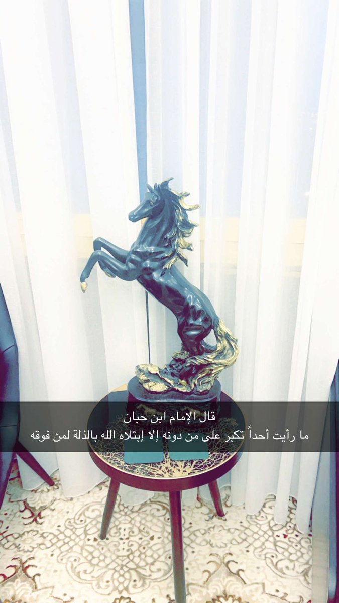 بدر المطيري (@lawyer_bader) on Twitter photo 