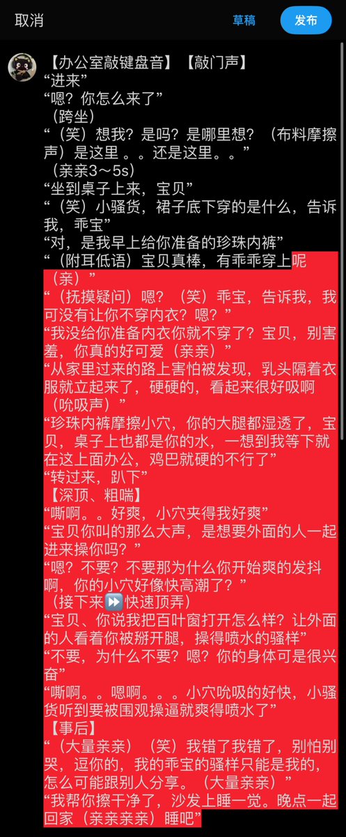 打瞌睡记得给我递枕头 tweet media