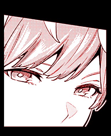 TEASEISMS's tweet photo. ⠀⠀⠀

͏͏͏͏͏͏͏͏͏͏͏͏              "You look a lot like someone I know, but you're still not supposed to be here." https://t.co/pvL3MIyE4N