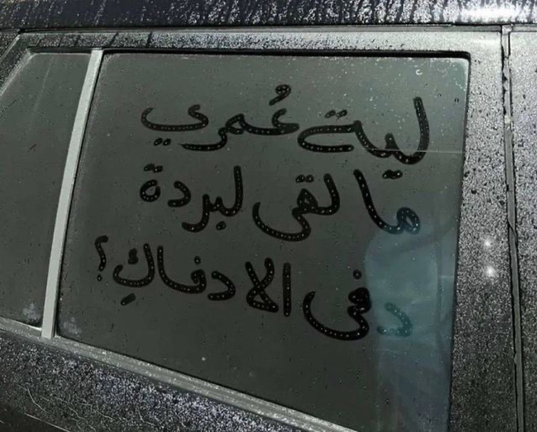 _mo6n_'s tweet photo. https://t.co/SRHTPfHT6O